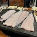 서귀포통큰장어 이미지