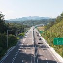 신설교차로(SJ13)~신설교차로(SJ12) | (도로상식) 국도의 역사