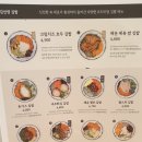 바르다김선생삼화점 이미지