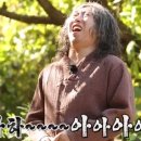 아이온수학과학학원