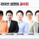 라이브PC 이미지