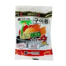 대명숯불구이