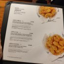교촌치킨-양곡점 이미지