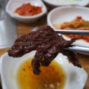 거창축협 한우팰리스 이미지