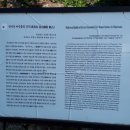 무척산공인중개사사무소 이미지