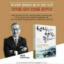 브리꼴레르 이미지
