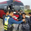 진악지구대 이미지