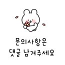 다온스킨 이미지