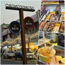 마산-중앙-중앙센터-17 | 강릉 중앙시장 맛집 리스트 '내돈내산' 눈길끄는 먹거리 월화거리 여행 가볼만한곳 모음