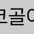 잘자요메드 이미지