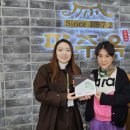 파주옥(비전점) 이미지