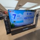 롯데하이마트(주)강릉물류센터 | [하이마트 월배점] 하이 파파가 추천하는 LG QNED TV (75QNED91TKA) 클리어런스 전시 특가, 반값 할인...