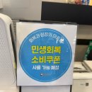 예담추어정 이미지
