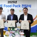 은천지역아동센터 이미지