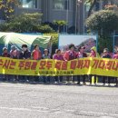 태양세탁공장 이미지