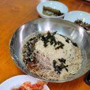 여주옥