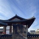 추억여행 | 전주 가볼 만한 곳｜전주 난장 60 70 80년도 추억 여행 후기