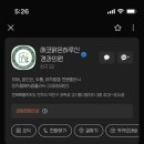 맑은하루신경과의원 이미지