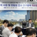 오름행정사사무소 이미지