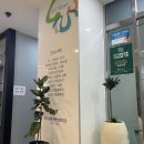 신대상쾌한이비인후과의원 | [순천신대병원] 순천 신대상쾌한이비인후과의원에 다녀온 후기~