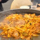 우미닭갈비인공폭포점 이미지