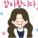 동일명품크리닝 이미지