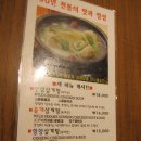 영양센타 이미지