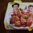 맛조은치킨