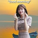 수다방 - 횡성군 경강로둔방10길 16-1 | 수다방
