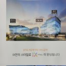 금강헤어아트 네이버블로그