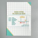 웹툰애니플러스미술학원 - 제주시 삼무로 2 | 웹툰애니플러스미술학원