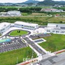 한국가스안전공사(수소용품 검사지원센터)