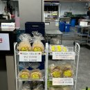 착한장어소고기무한리필직판장 이미지