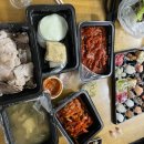 촌놈분식