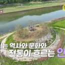 1박2일 족발 이미지