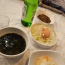 진성아구찜 한민점 이미지