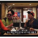 가야산장식당 이미지