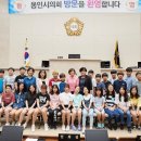 초당초 이미지
