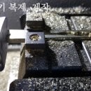 상봉동-020 네이버블로그