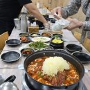 미향성 이미지