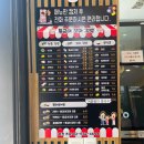 동글이 꼬마김밥 이미지
