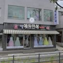 주안4동 행정복지센터 이미지