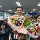 함평천지의원 이미지