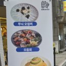 세븐일레븐 사당점 네이버블로그