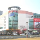 중앙마트(식품잡화)