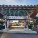 혜능사