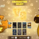 애니멀즈 이미지