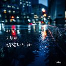 해비랑유통 이미지