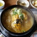 상황삼계탕 이미지