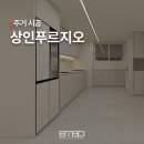 투니즈디자인